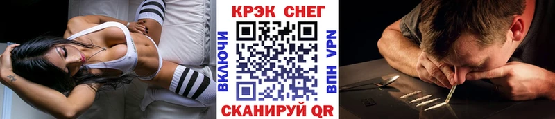 COCAIN 99% Кирс