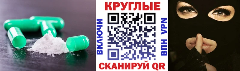 где можно купить Кирс Ecstasy Дубай