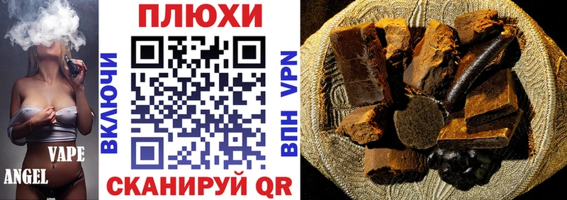 ГАШИШ убойный Кирс