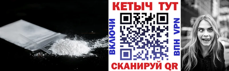 нарко площадка какой сайт  Кирс  Кетамин ketamine 
