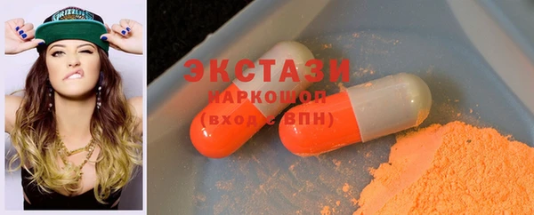 прущие крисы Алексеевка