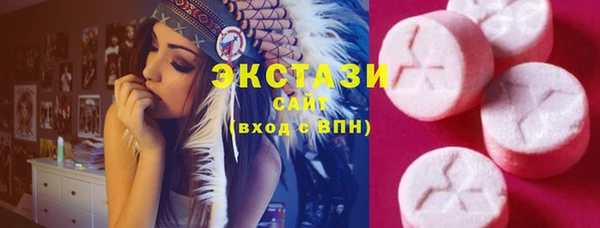spice Алексин