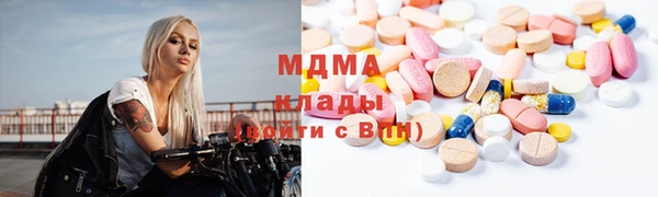 прущие крисы Алексеевка