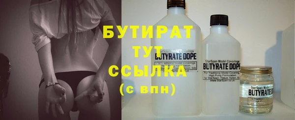 spice Алексин