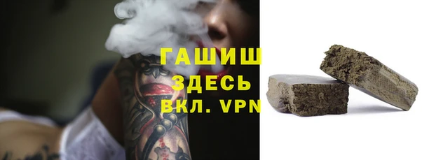 спайс Алзамай