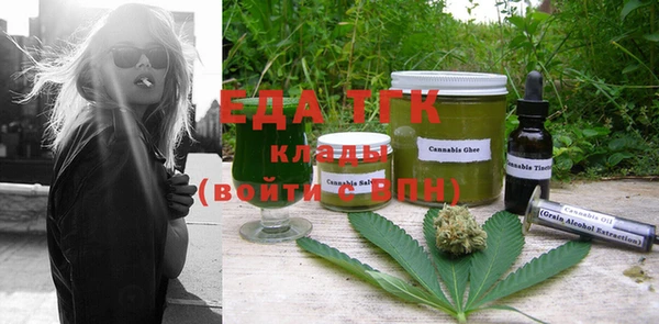spice Алексин