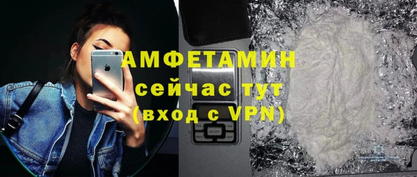 прущие крисы Алексеевка