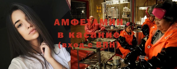 прущие крисы Алексеевка