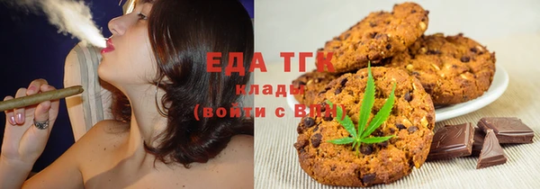 спайс Алзамай