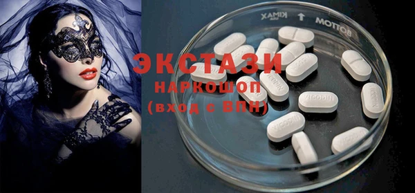 прущие крисы Алексеевка